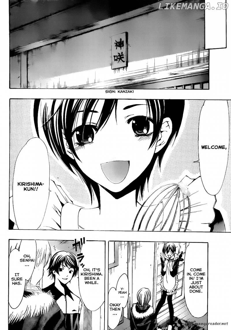 Kimi No Iru Machi chapter 173 - page 8