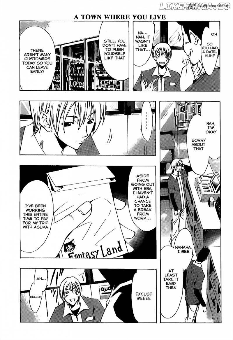 Kimi No Iru Machi chapter 127 - page 4