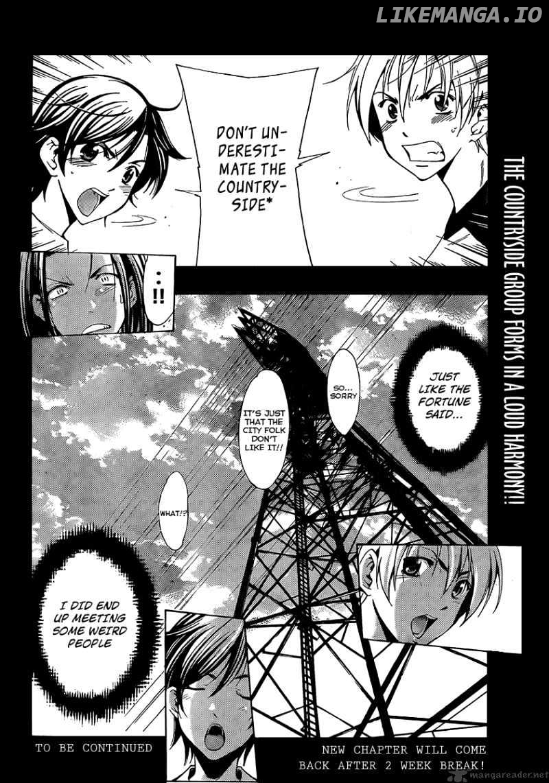 Kimi No Iru Machi chapter 81 - page 19