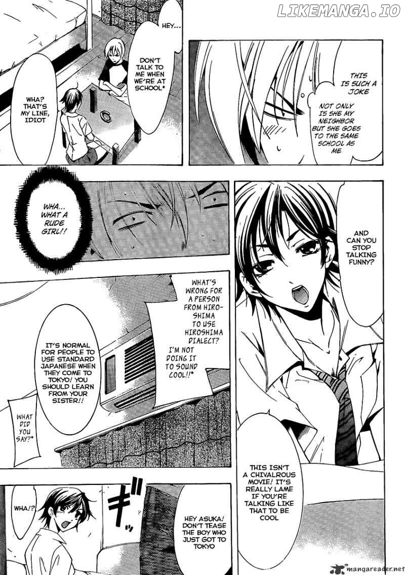 Kimi No Iru Machi chapter 81 - page 8