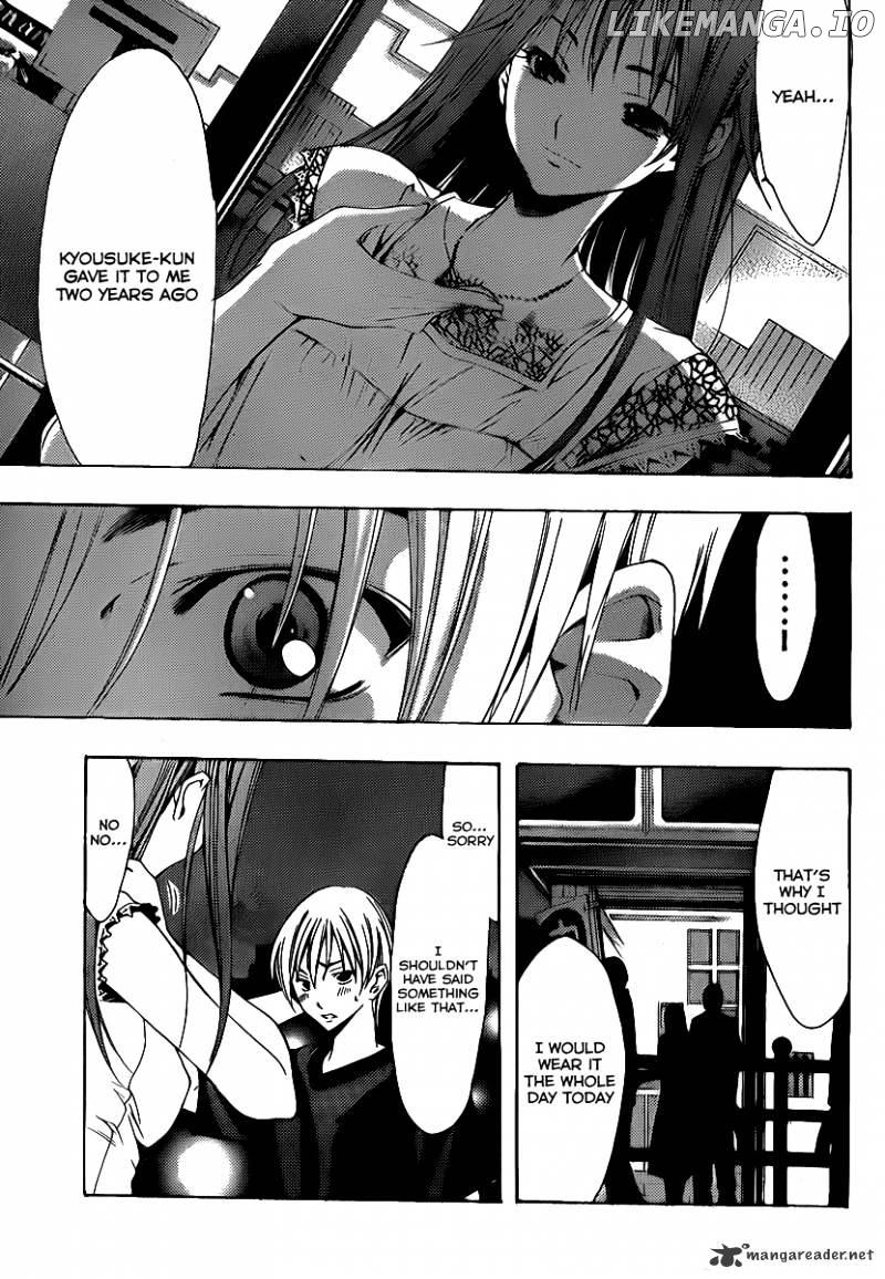 Kimi No Iru Machi chapter 130 - page 16