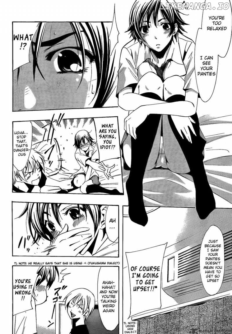 Kimi No Iru Machi chapter 83 - page 12