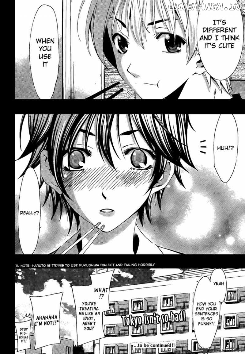 Kimi No Iru Machi chapter 83 - page 18