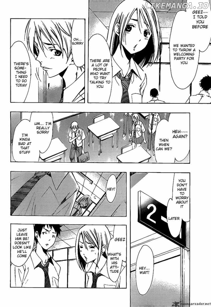 Kimi No Iru Machi chapter 83 - page 2