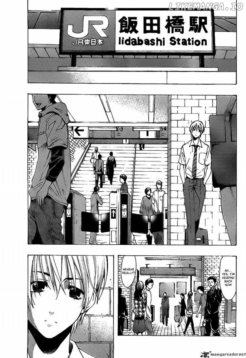 Kimi No Iru Machi chapter 83 - page 5