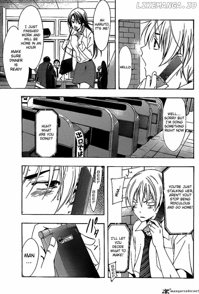 Kimi No Iru Machi chapter 83 - page 7