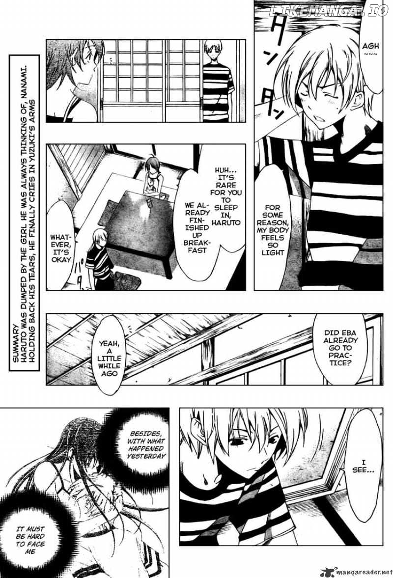 Kimi No Iru Machi chapter 41 - page 3