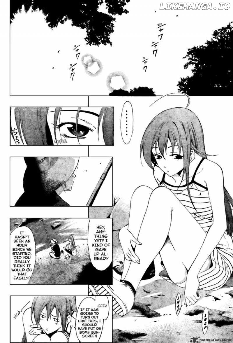 Kimi No Iru Machi chapter 43 - page 8