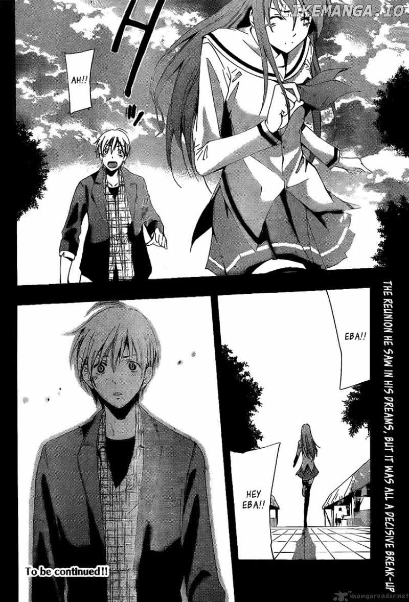 Kimi No Iru Machi chapter 87 - page 17