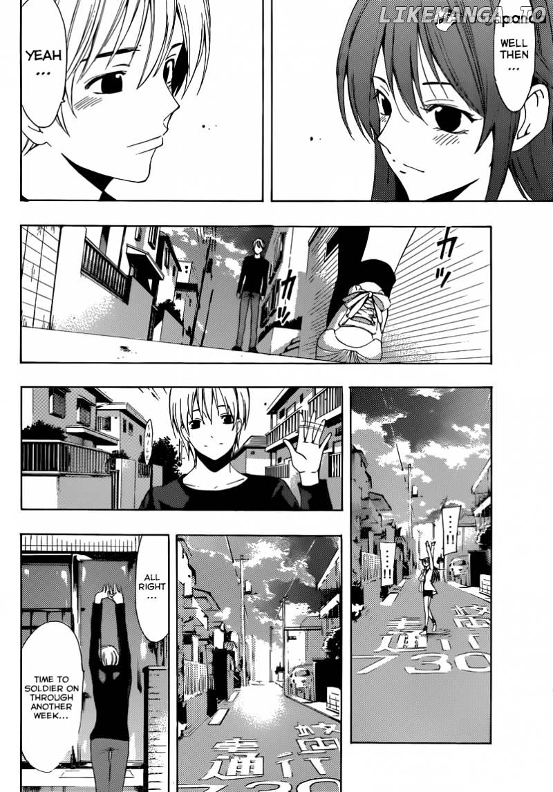 Kimi No Iru Machi chapter 253 - page 17