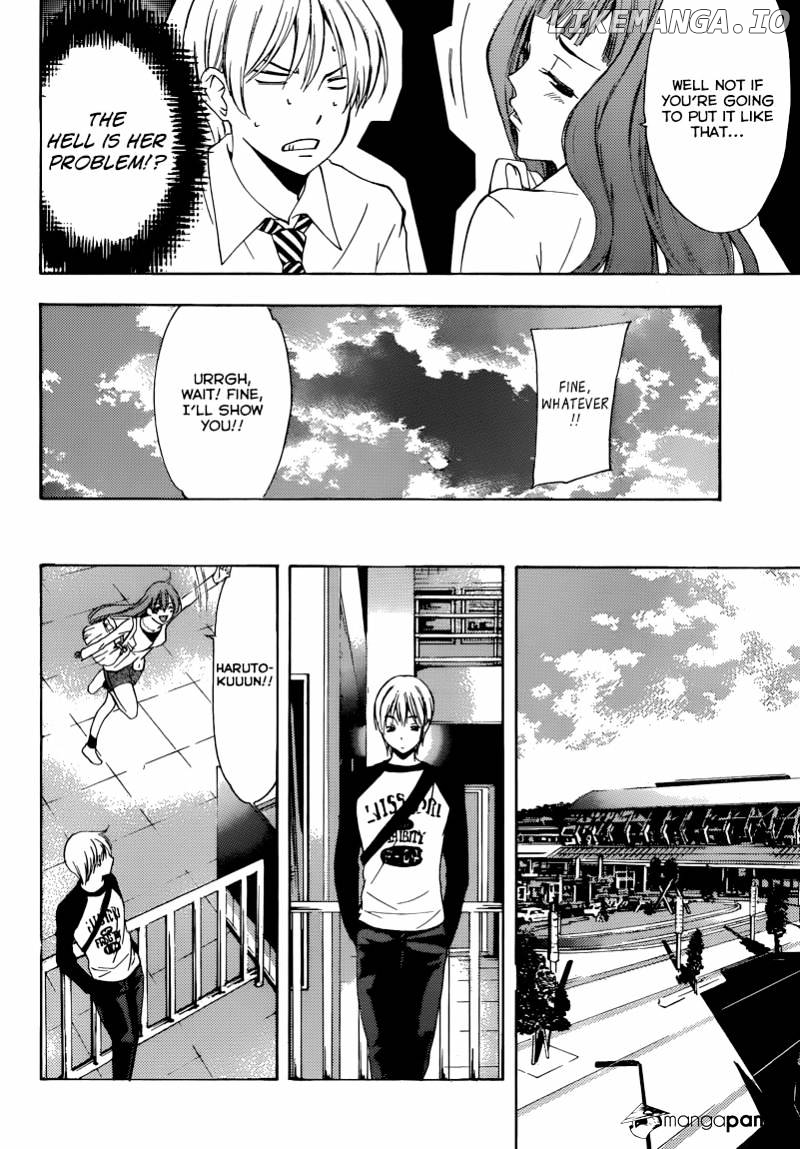 Kimi No Iru Machi chapter 253 - page 7