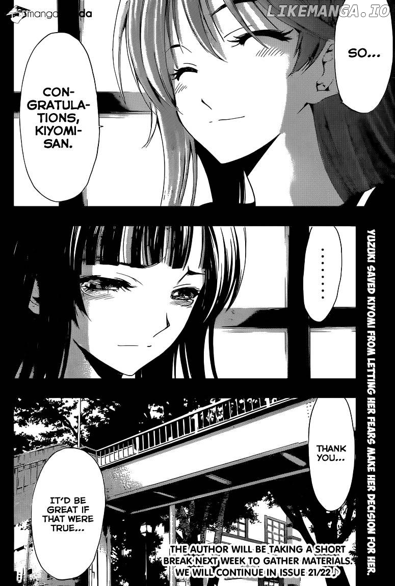 Kimi No Iru Machi chapter 224 - page 19