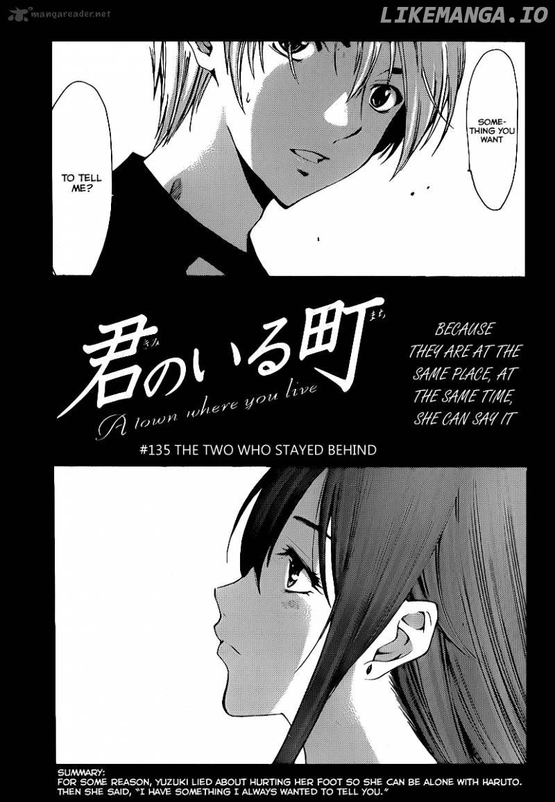 Kimi No Iru Machi chapter 135 - page 2