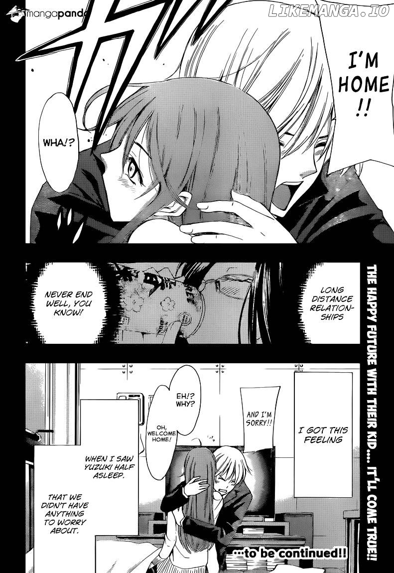 Kimi No Iru Machi chapter 252 - page 19