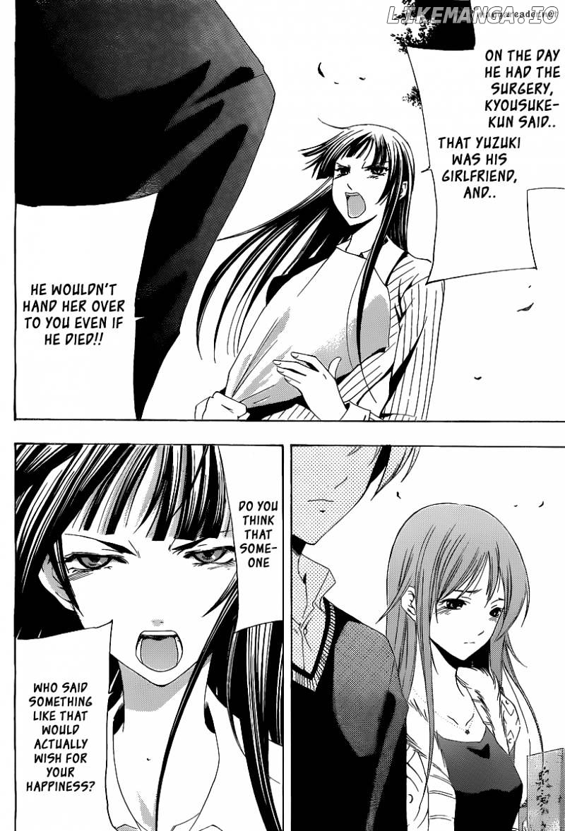 Kimi No Iru Machi chapter 170 - page 5