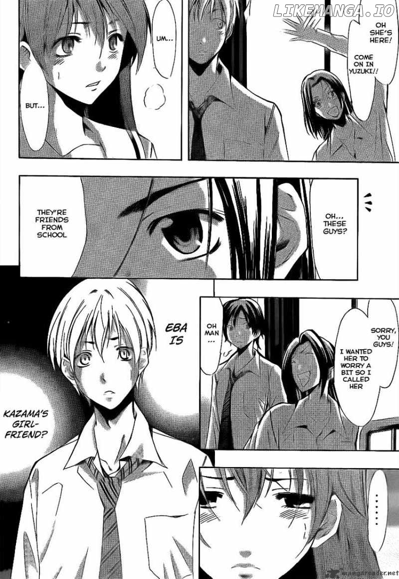 Kimi No Iru Machi chapter 89 - page 16