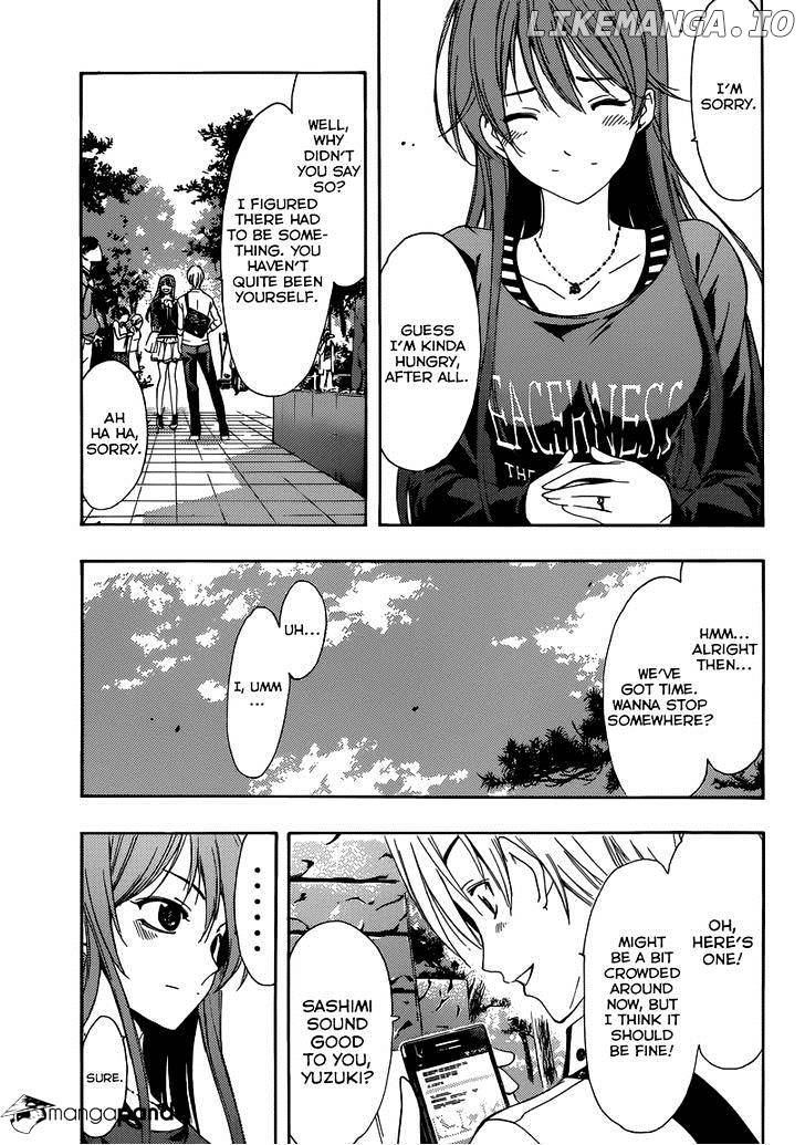 Kimi No Iru Machi chapter 251 - page 10