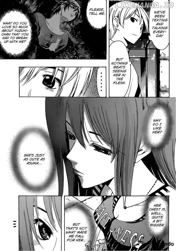 Kimi No Iru Machi chapter 251 - page 6