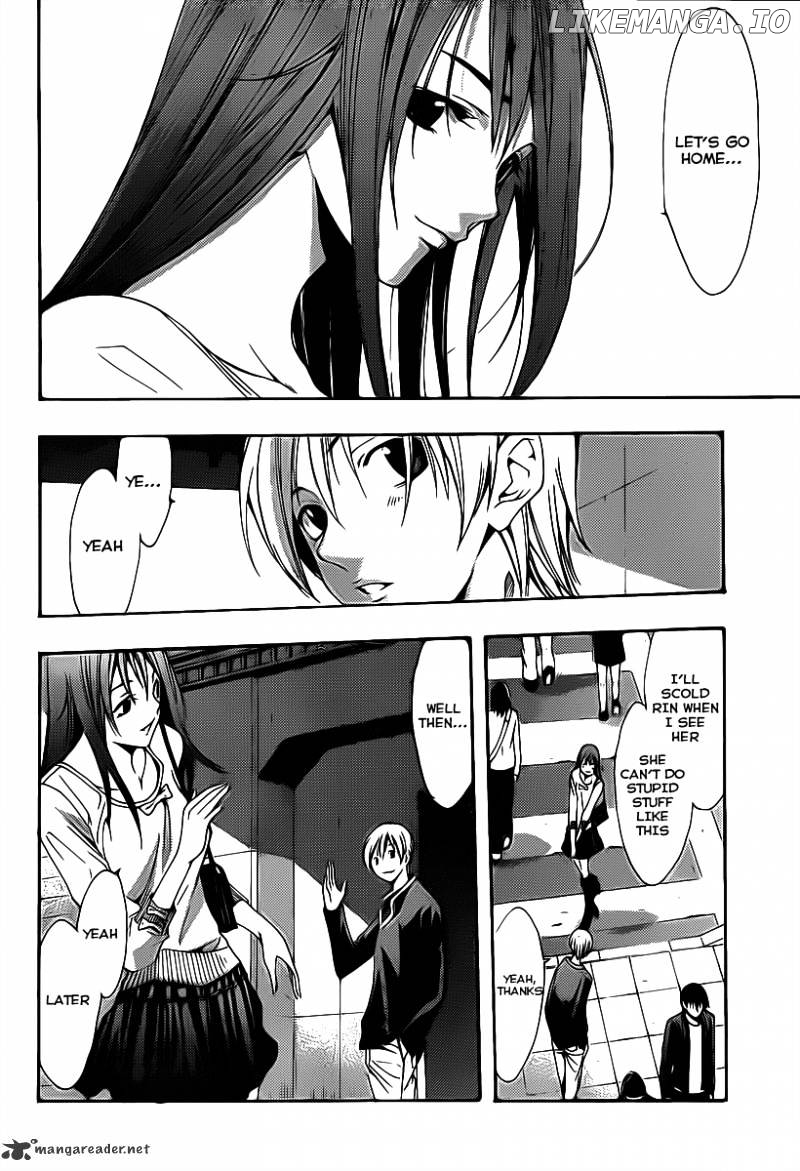 Kimi No Iru Machi chapter 125 - page 15