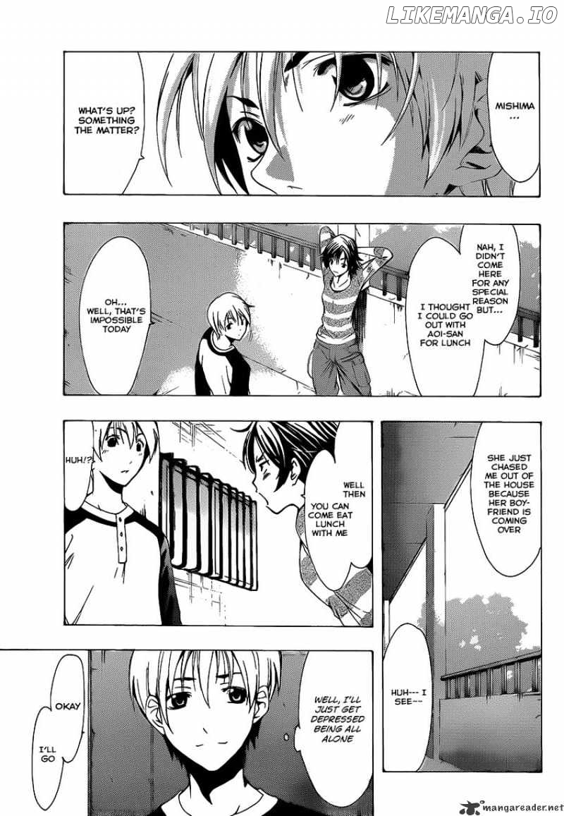 Kimi No Iru Machi chapter 90 - page 12