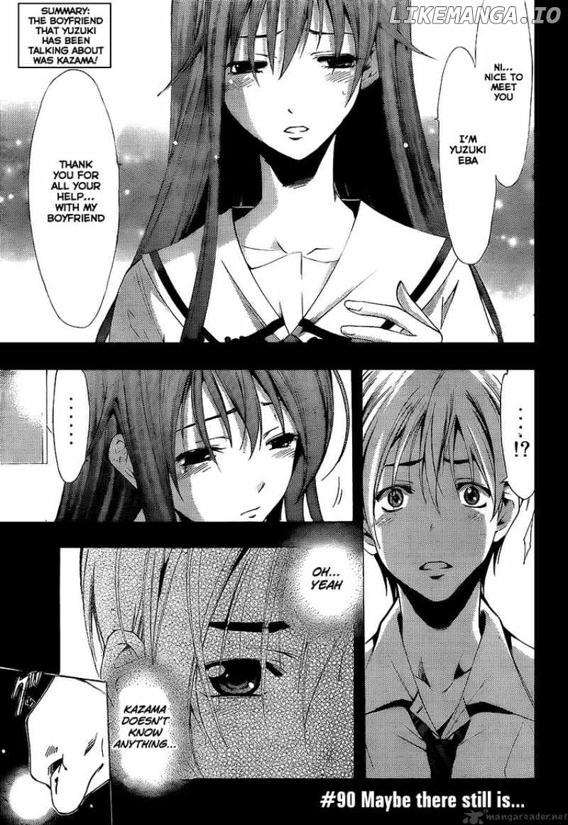 Kimi No Iru Machi chapter 90 - page 2