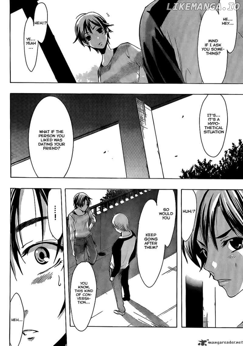 Kimi No Iru Machi chapter 91 - page 13