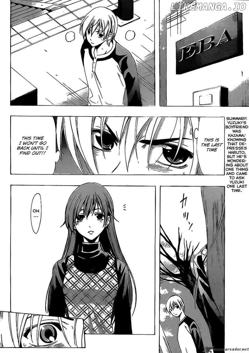 Kimi No Iru Machi chapter 91 - page 3