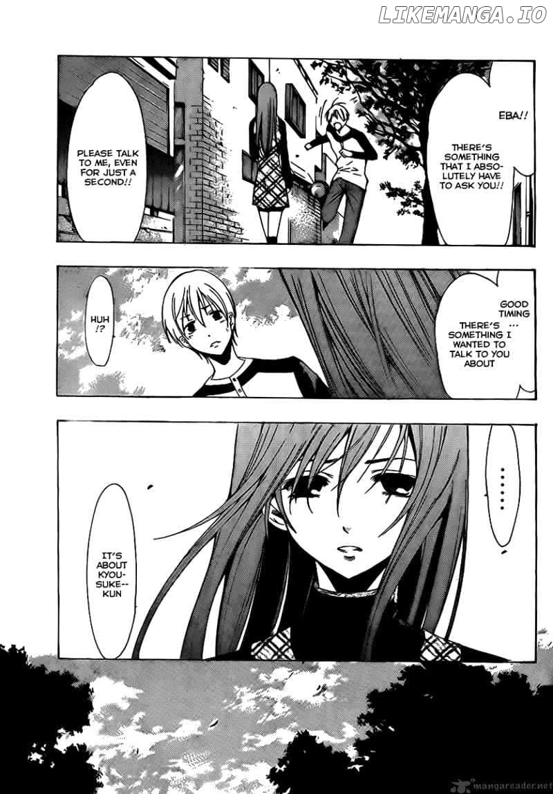 Kimi No Iru Machi chapter 91 - page 4