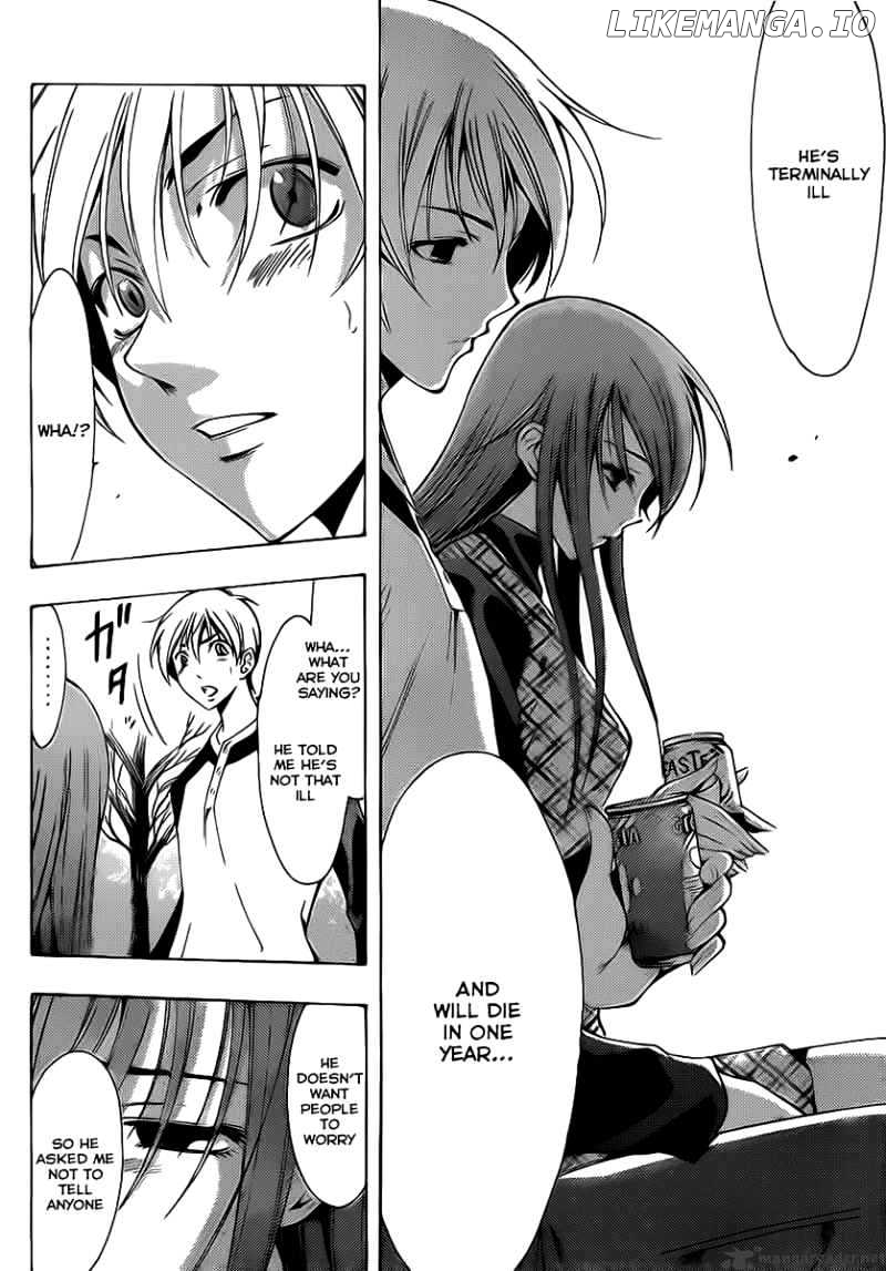 Kimi No Iru Machi chapter 91 - page 7