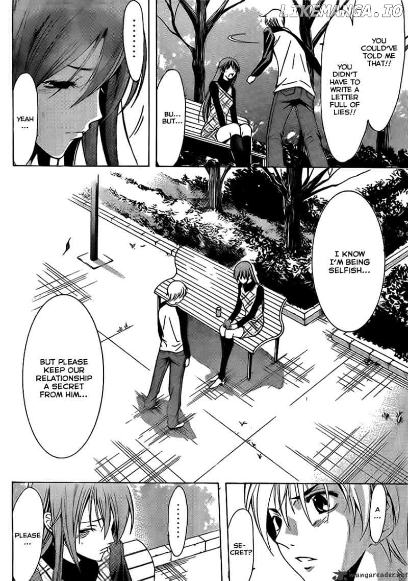 Kimi No Iru Machi chapter 91 - page 9