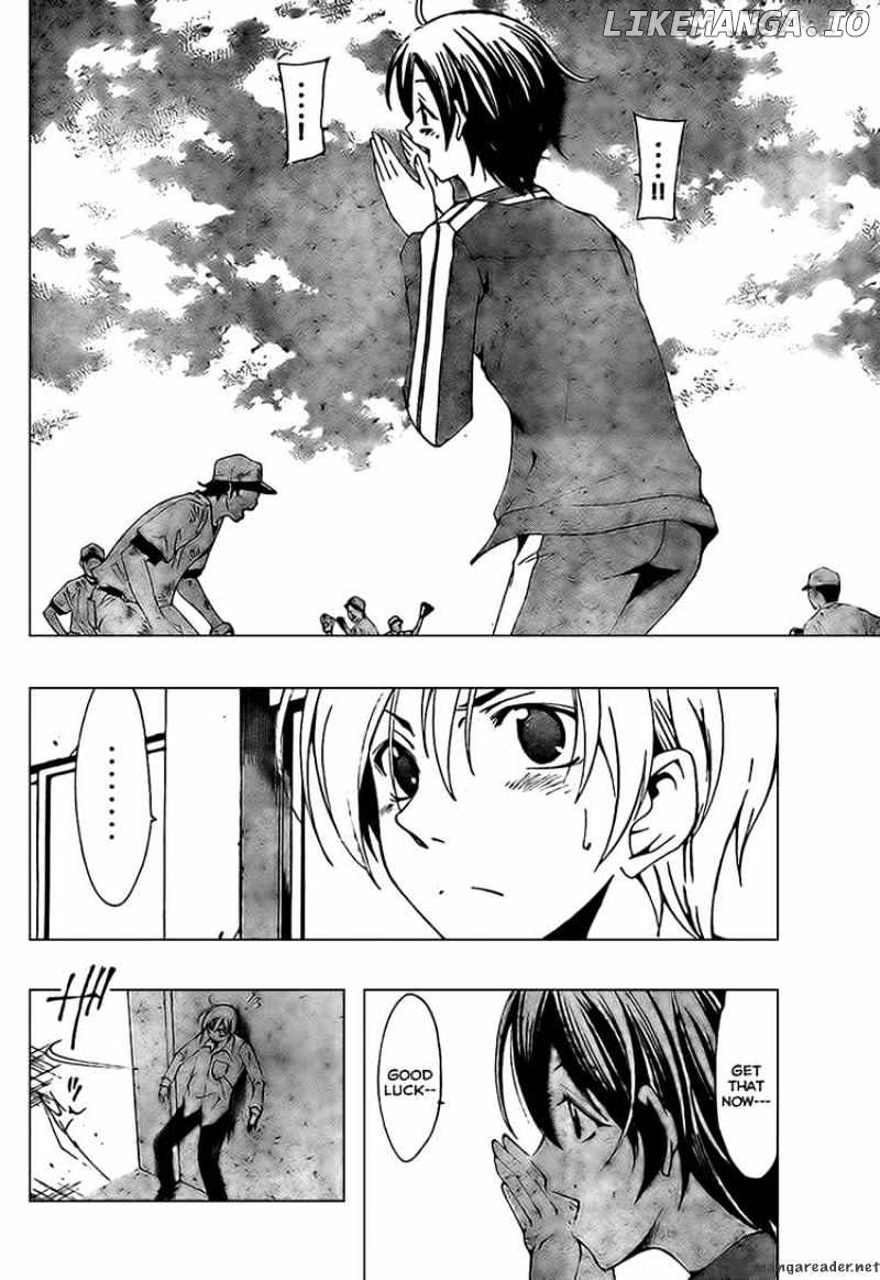 Kimi No Iru Machi chapter 47 - page 10