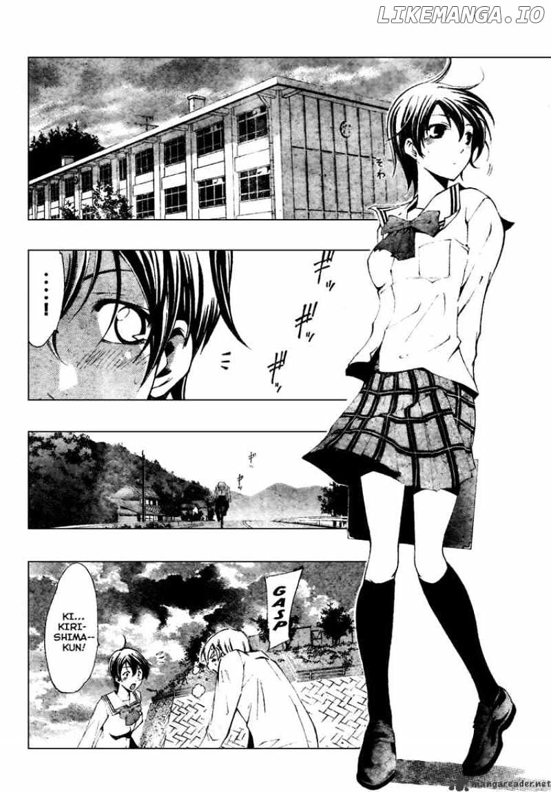 Kimi No Iru Machi chapter 48 - page 9