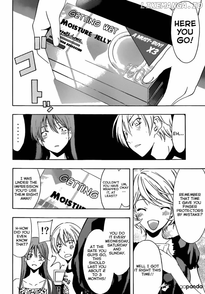 Kimi No Iru Machi chapter 229 - page 7