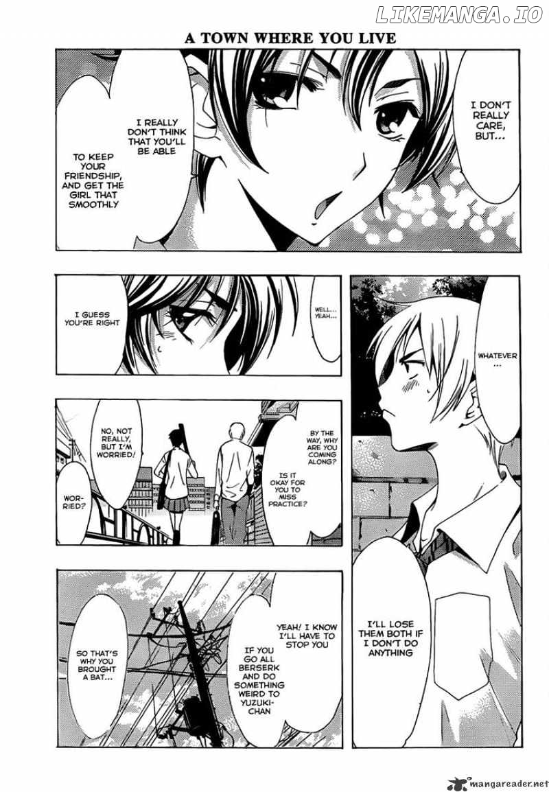 Kimi No Iru Machi chapter 93 - page 5