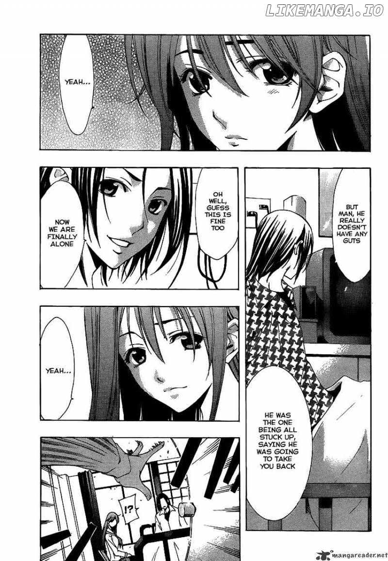 Kimi No Iru Machi chapter 94 - page 3