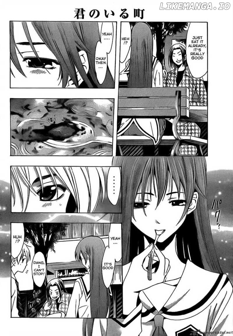 Kimi No Iru Machi chapter 94 - page 8