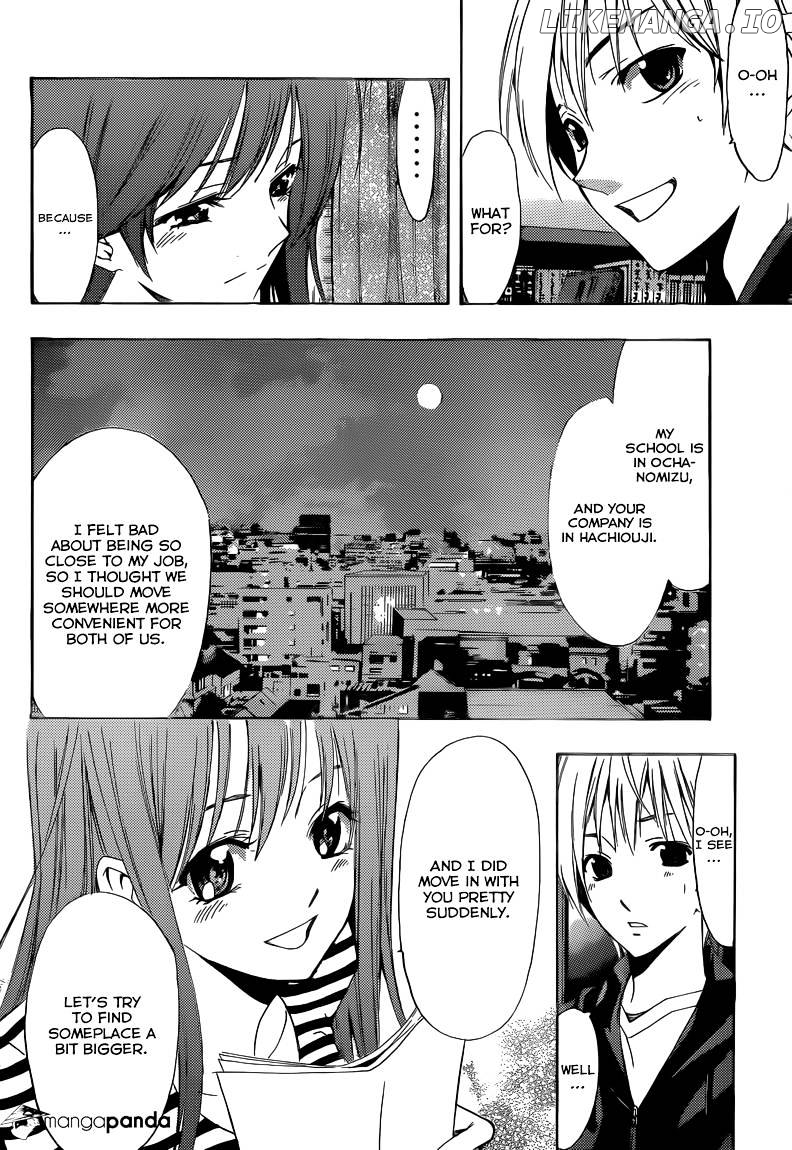 Kimi No Iru Machi chapter 246 - page 9