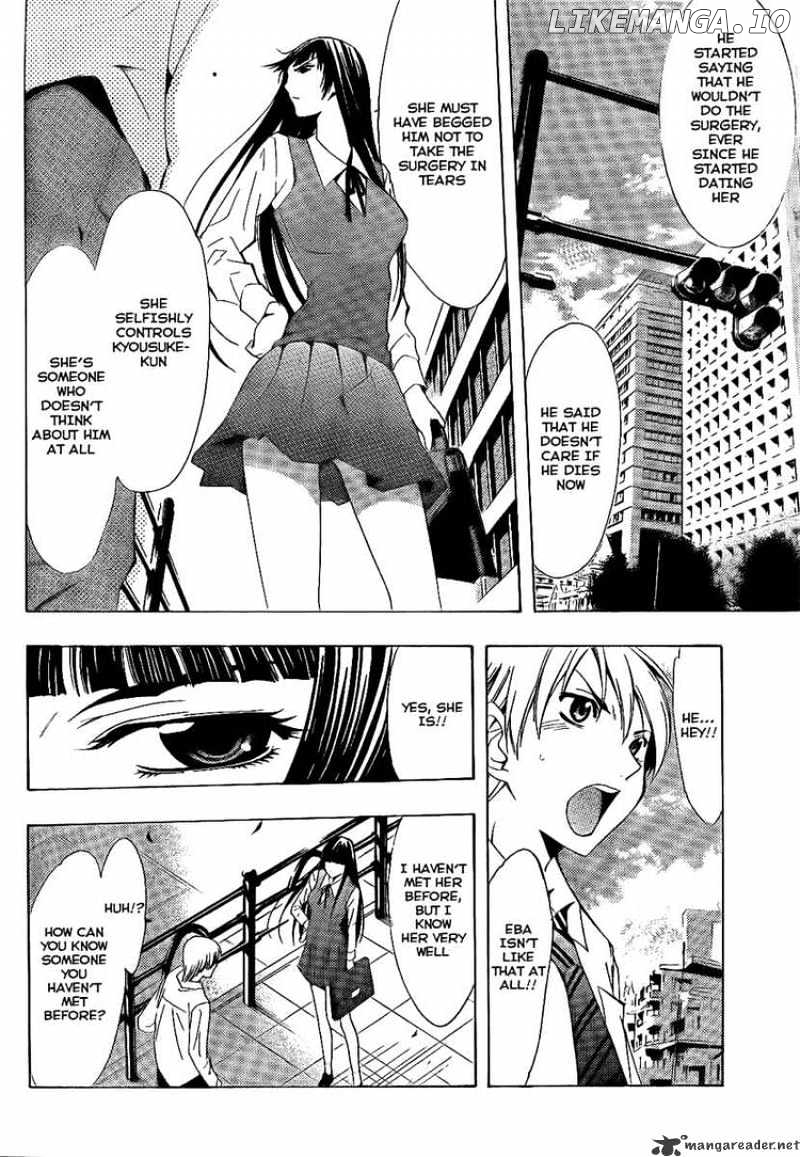 Kimi No Iru Machi chapter 95 - page 10