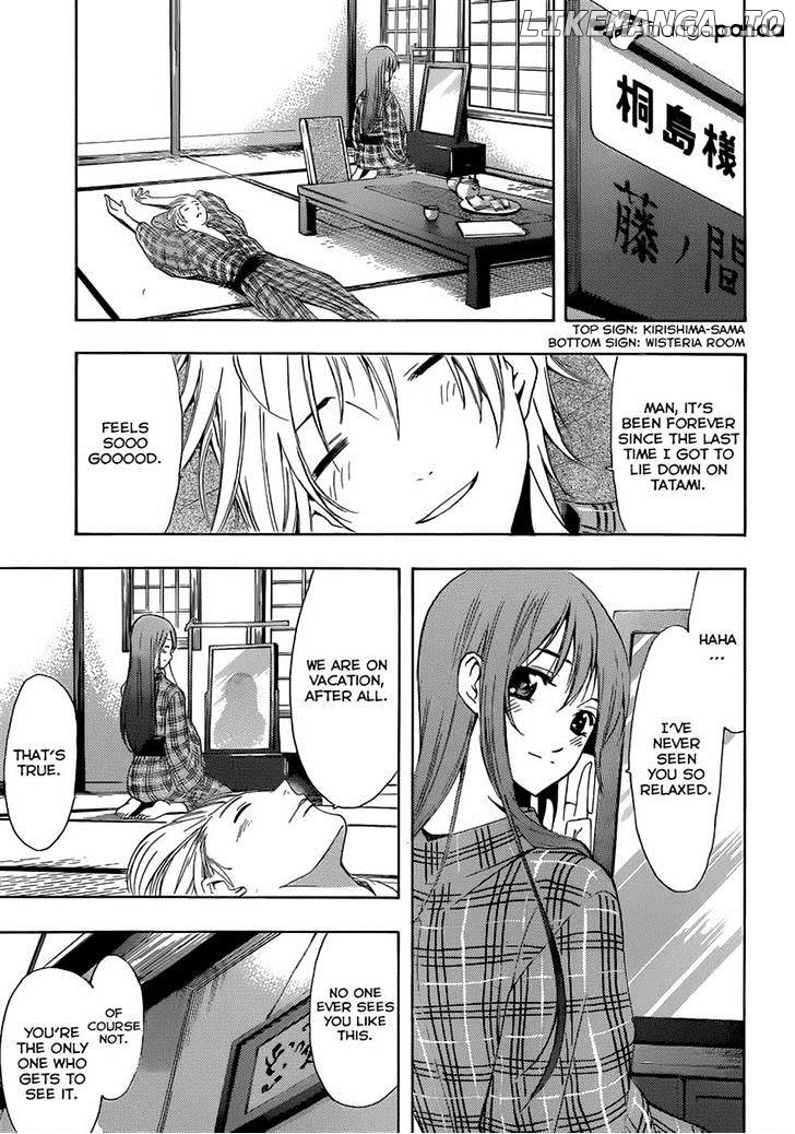 Kimi No Iru Machi chapter 245 - page 9