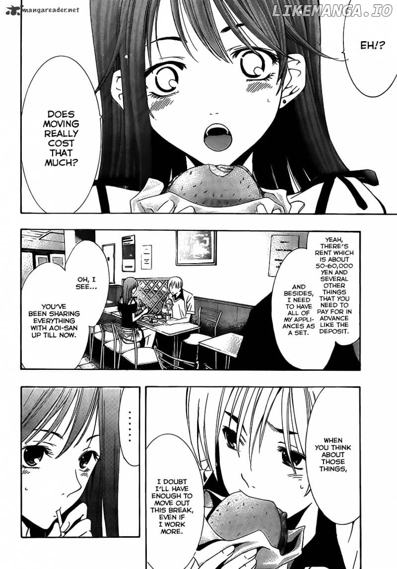 Kimi No Iru Machi chapter 143 - page 3