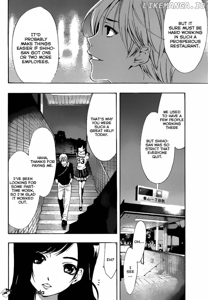 Kimi No Iru Machi chapter 190 - page 15