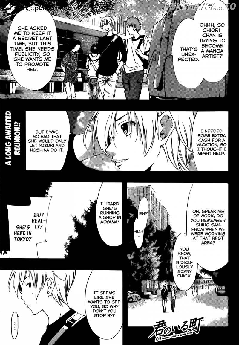 Kimi No Iru Machi chapter 190 - page 2