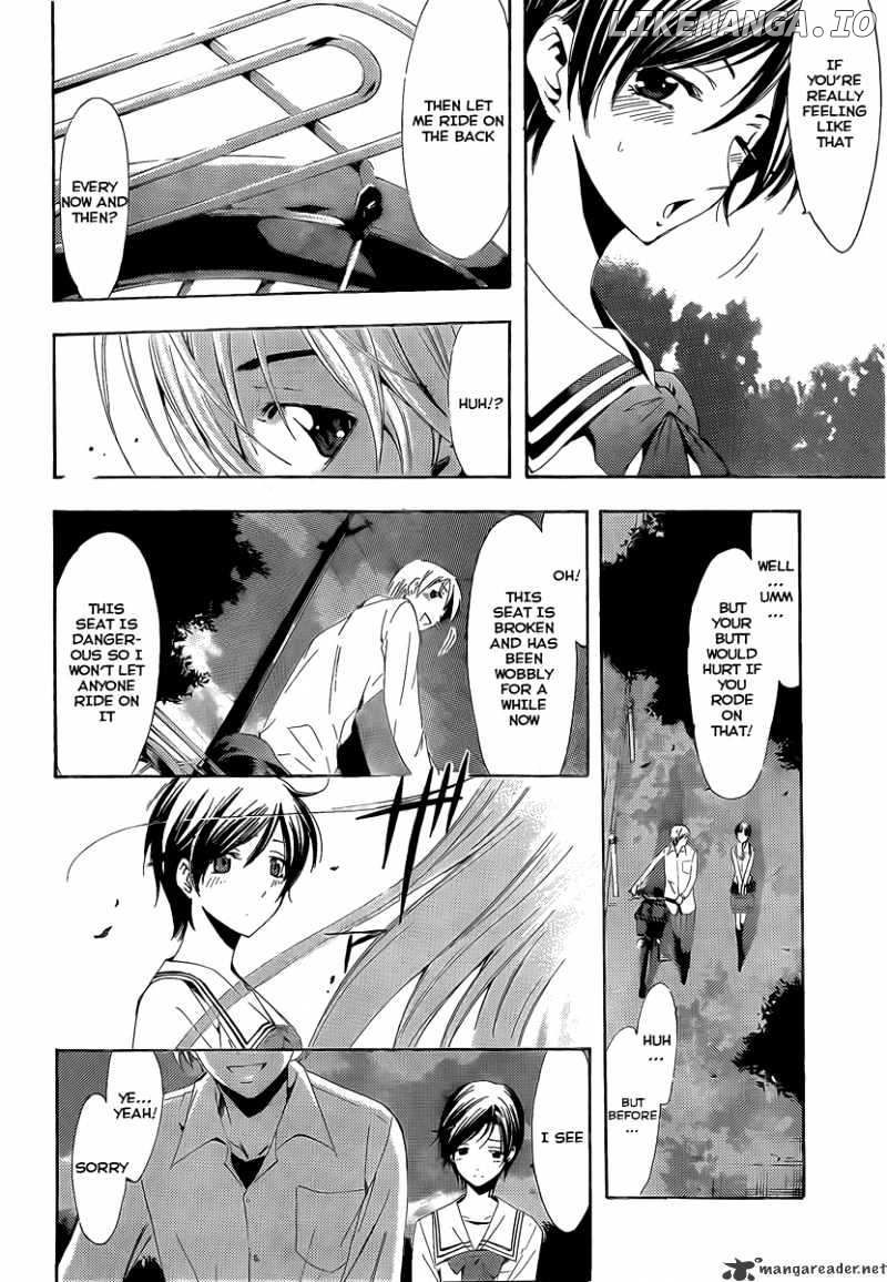 Kimi No Iru Machi chapter 73 - page 12