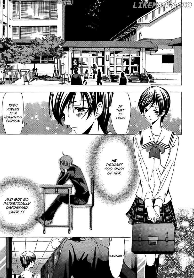 Kimi No Iru Machi chapter 73 - page 5