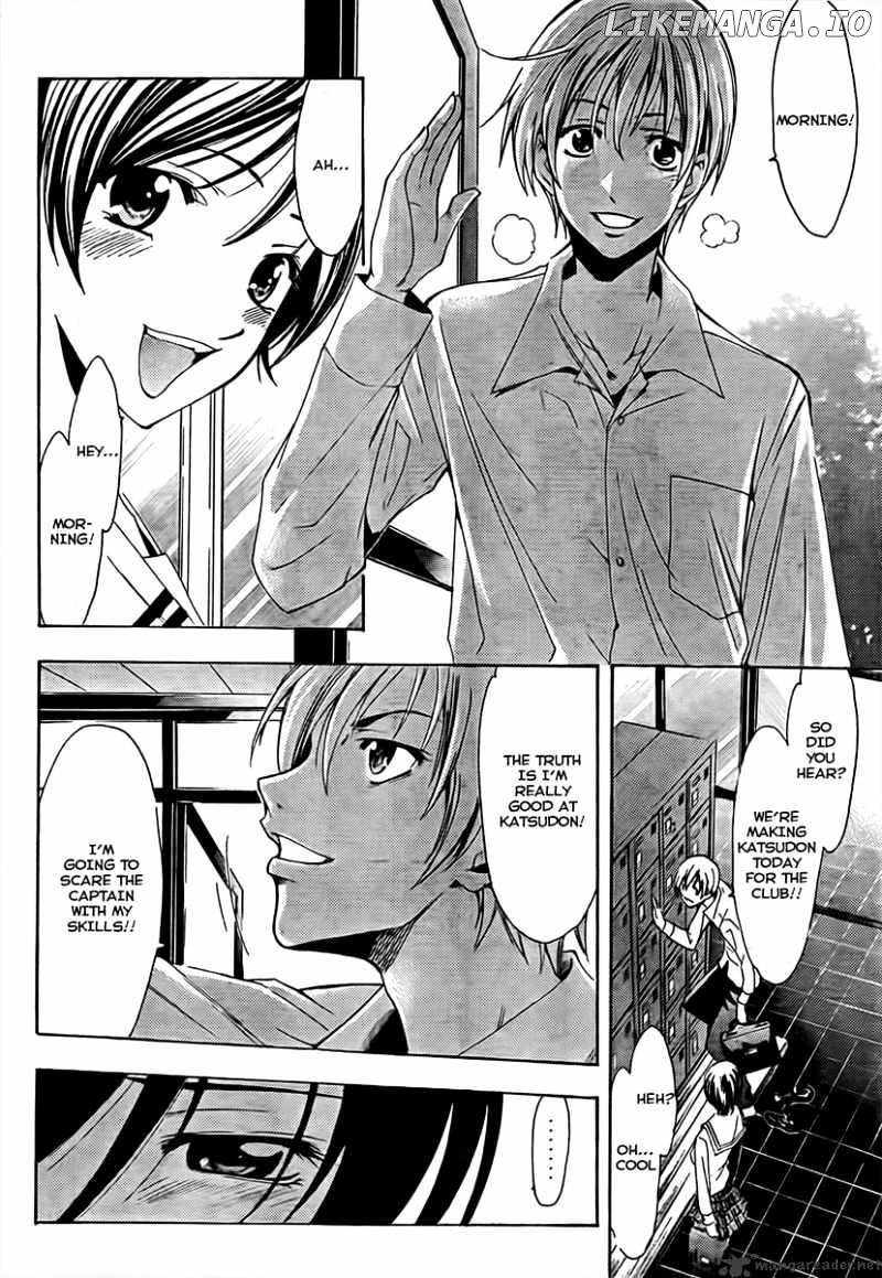 Kimi No Iru Machi chapter 73 - page 6