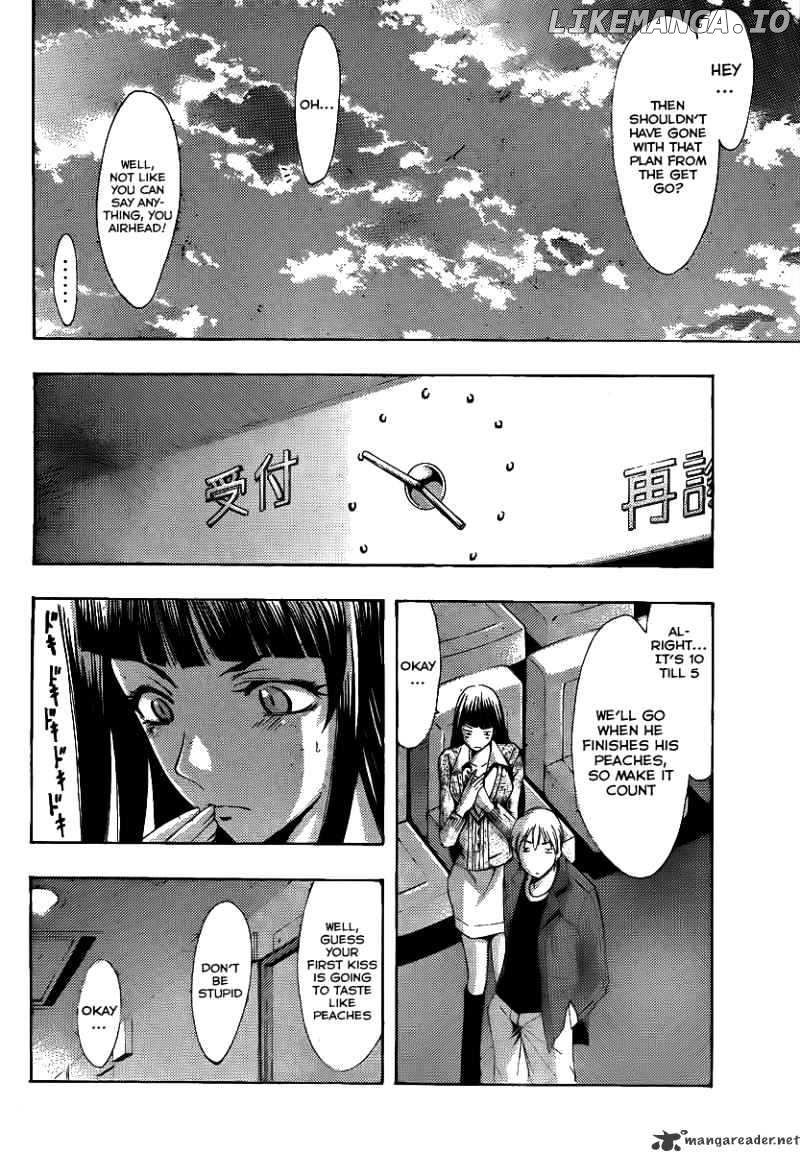 Kimi No Iru Machi chapter 97 - page 15