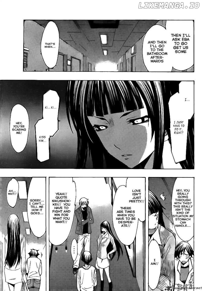 Kimi No Iru Machi chapter 97 - page 8