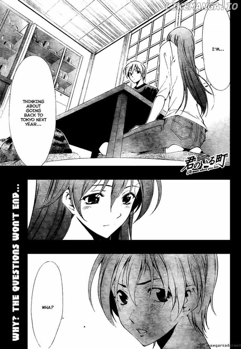 Kimi No Iru Machi chapter 50 - page 1