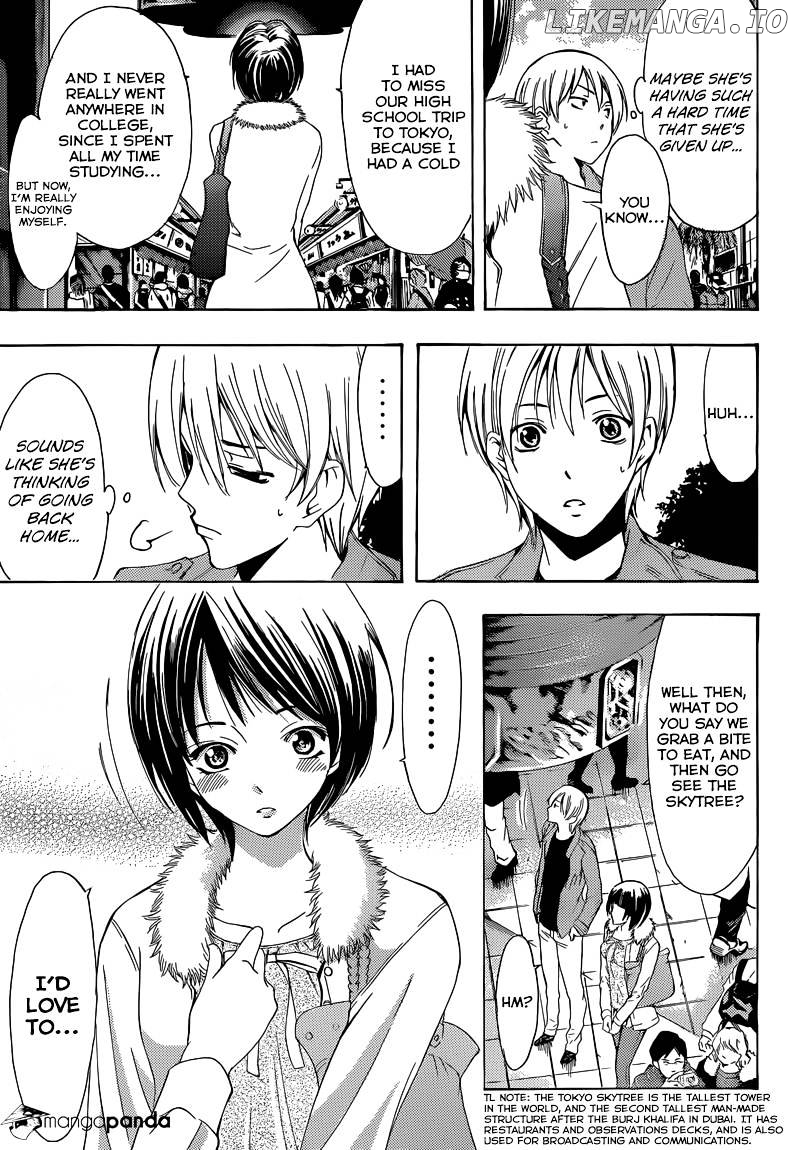 Kimi No Iru Machi chapter 242 - page 10