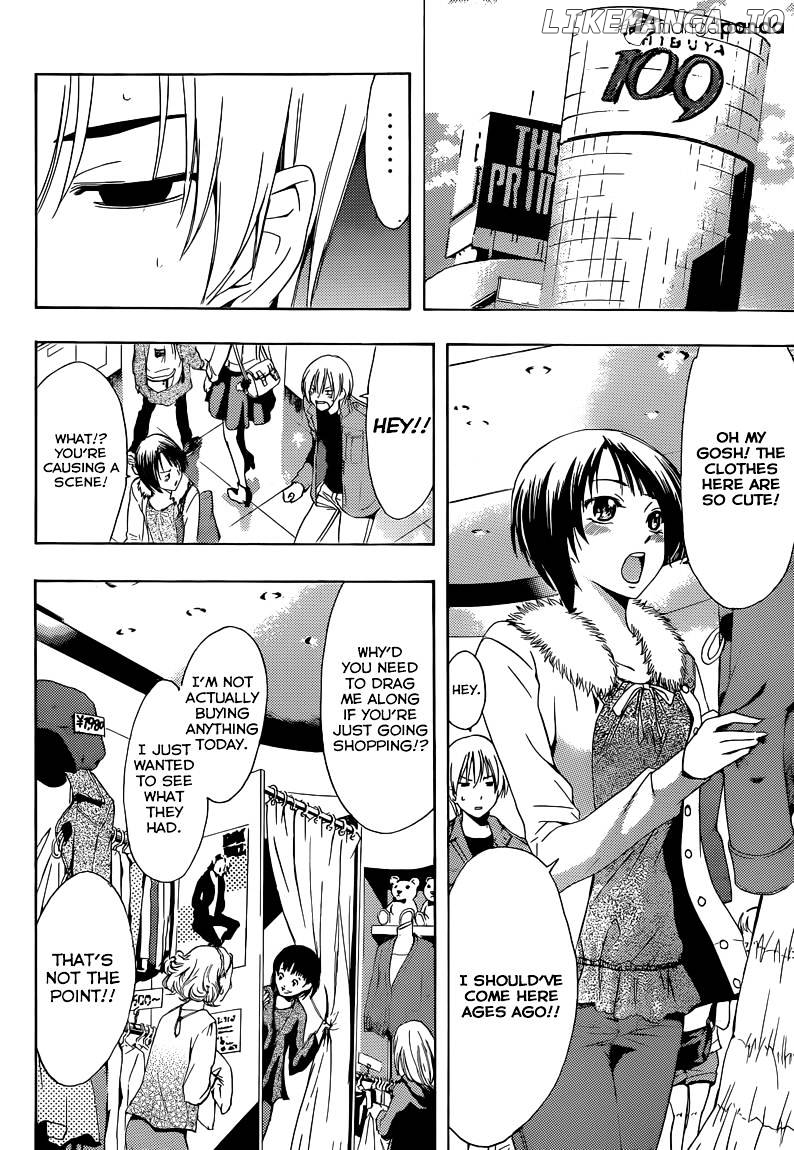 Kimi No Iru Machi chapter 242 - page 7